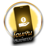 theme-hilo789-16_optimized-2